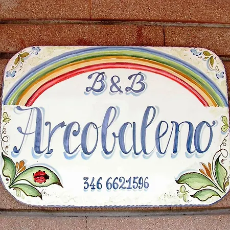 فندق مبيت وإفطار Arcobaleno تْشيفيتانوفا ماركي